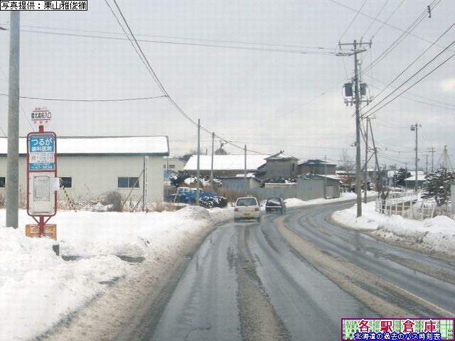 2009-12Be_َs_ŖkZyكoXz