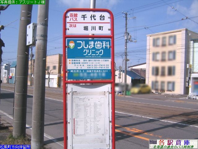 2010-04Be_َs_yكoXz