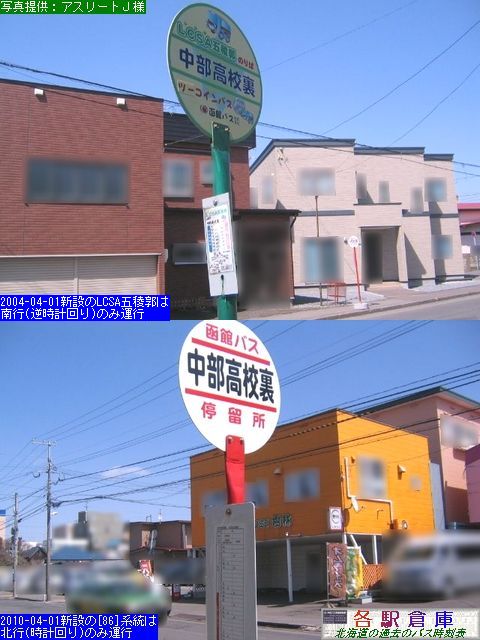 2010-04Be_َs_ZyكoXz