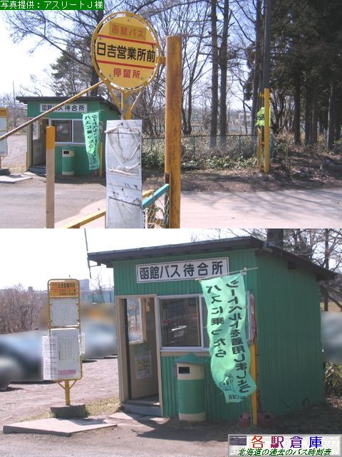 2010-04Be_َs_gcƏO(1)yكoXz