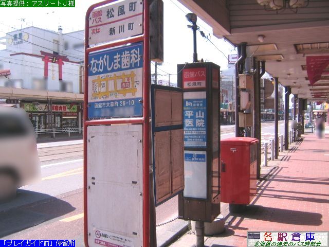 2010-04Be_َs_yكoXz