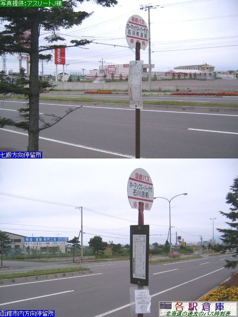 2010-07Be_َs_z[}bNX[p[f|ΐXOyكoXz