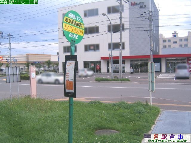 2010-08Be_َs_sٕa@O(2)yكoXz