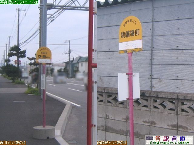 2010-08Be_َs_x֏yْYoX(ك^NV[)z
