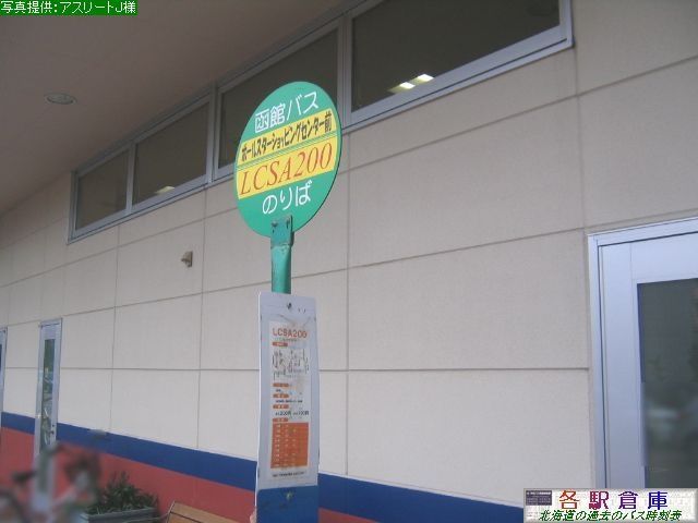2010-08Be_َs_|[X^[VbsOZ^[OyكoXz