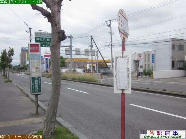 2012-07Be_َs_TcxOyكoXz