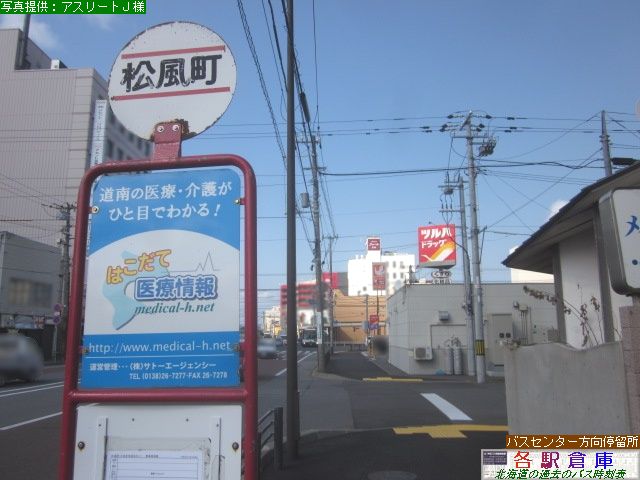 2012-10Be_َs_yكoXz