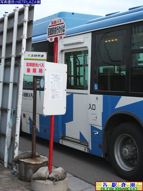 2013-05Be_َs_َRyكoXEksʁz