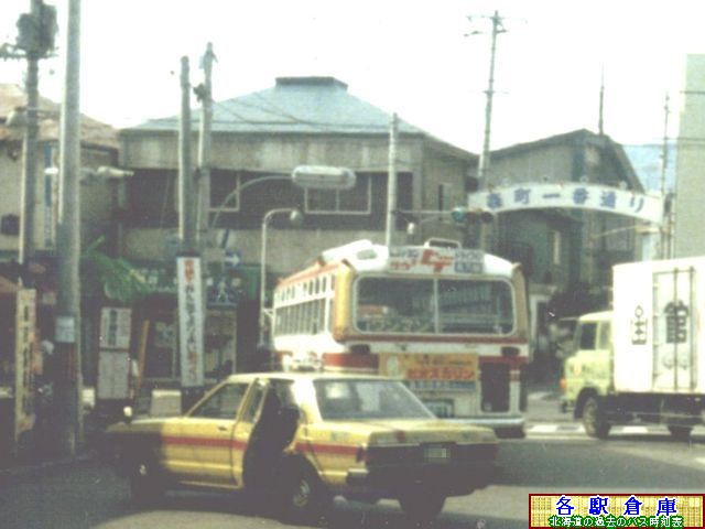 1984-08Be_X_XwOyكoXz