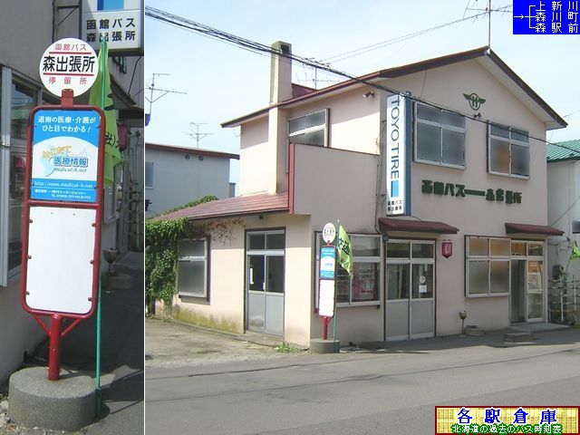 2009-07Be_X_XoyكoXz