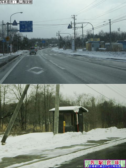 2009-12Be_X_Nۗ{nyكoXz