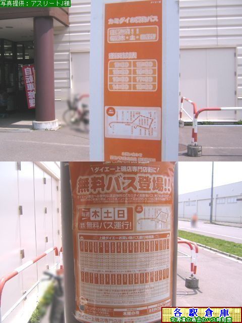 2010-05Be_kls__CG[O(1)yكoXz