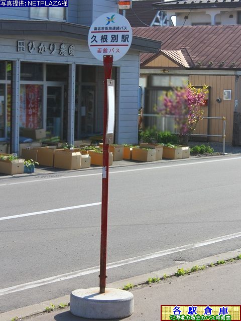 2013-06Be_kls_vʉwyklsz