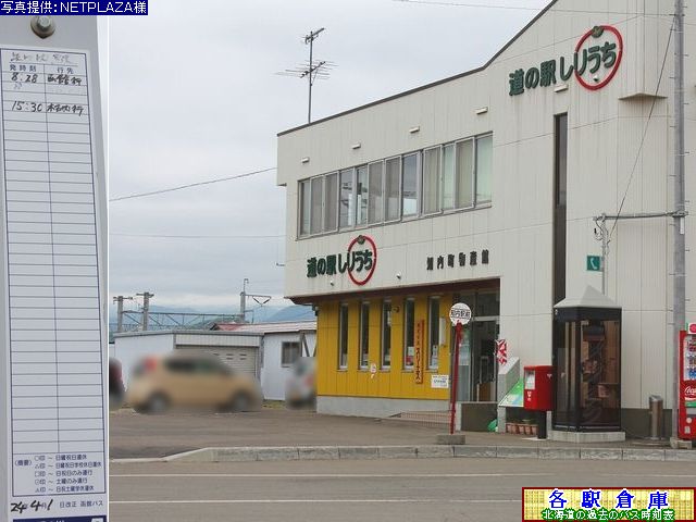 2013-06Be_m_mwO(2)yكoXz