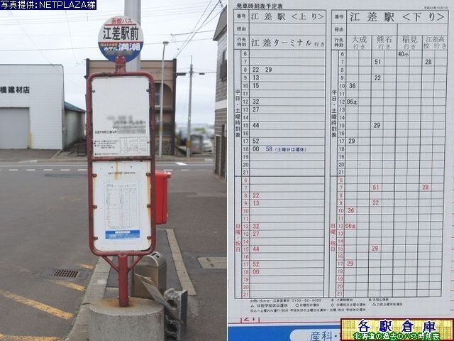 2013-05Be_]_]wO(1)yكoXz