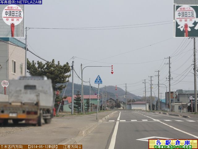 2014-04Be_m_{cOyكoXz