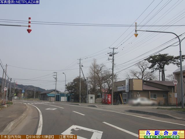 2014-04Be_m_{c_БOyكoXz