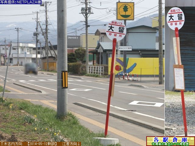 2014-04Be_m_嗯yكoXz