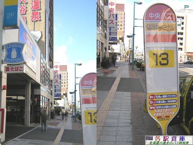2005-10Be_s_^[~i(3)ykCoXEmoX()z