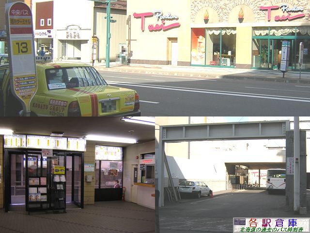 2005-10Be_s_^[~i(4)ykCoXEmoX()z