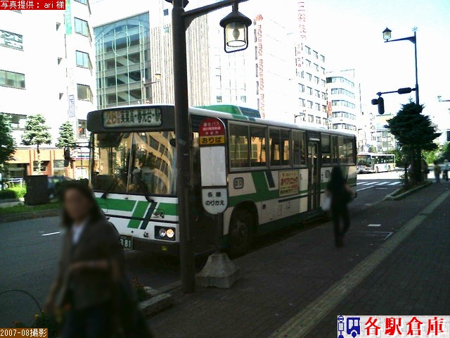 2007-08Be_s_PXځEwOydCOEkoX()z