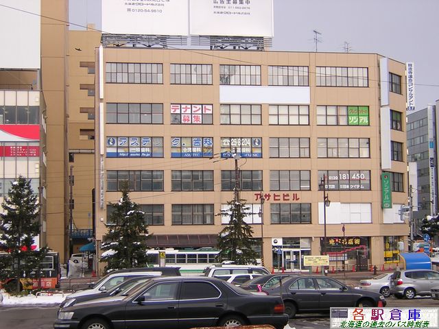 2007-12Be_s_2007-12Be_s_wOEATqr(1)ykoX()z