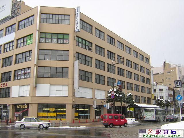 2007-12Be_s_2007-12Be_s_wOEATqr(2)ydCO()z