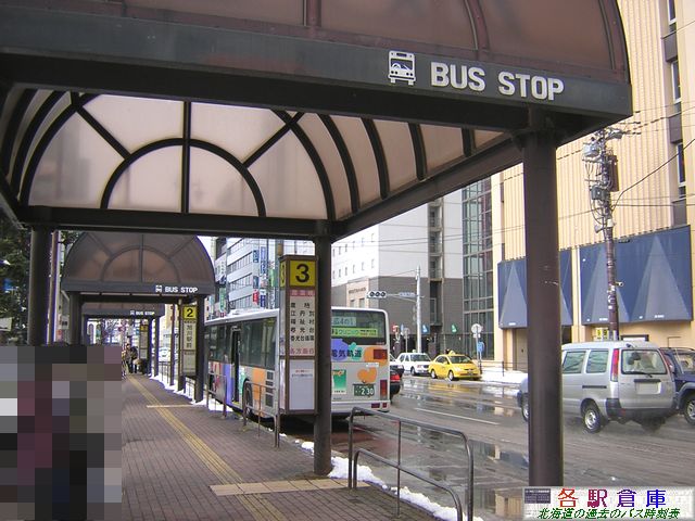 2007-12Be_s_2007-12Be_s_wOEATqr(3)ydCOEkoXz