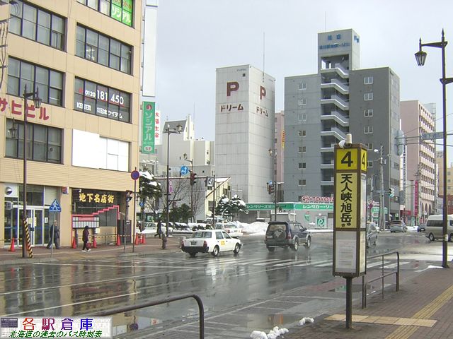 2007-12Be_s_wOEATqr(4)ydCOz
