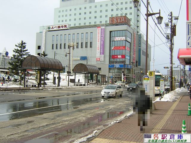 2007-12Be_s_wOEATqr(5)ykoX()z