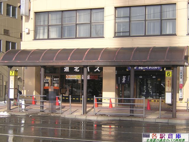 2007-12Be_s_wOEATqr(6)ykoX()z