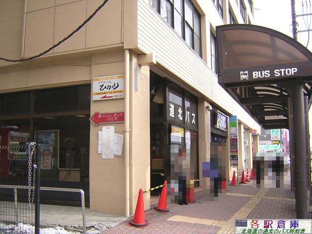2007-12Be_s_wOEATqr(7)ykoX()z