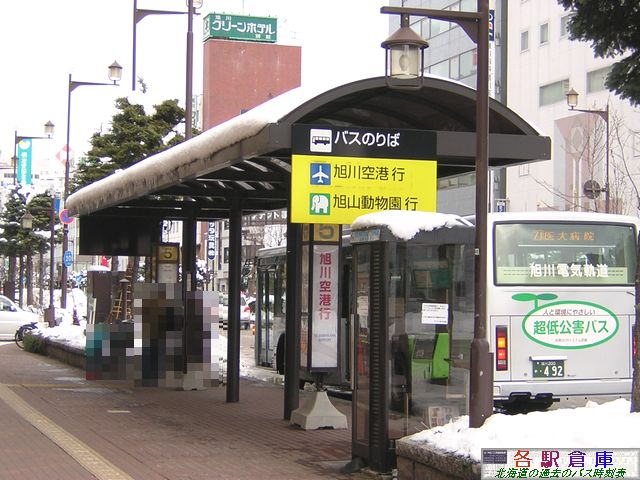 2007-12Be_s_wOEATqr(8)ydCO()z
