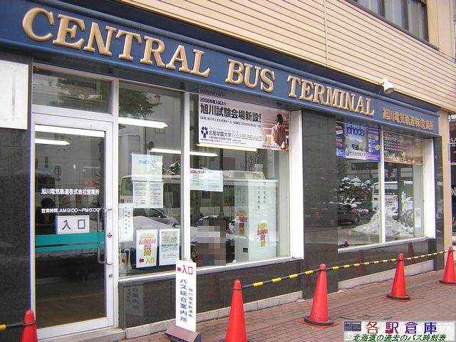 2007-12Be_s_wOEATqr(9)ydCOz