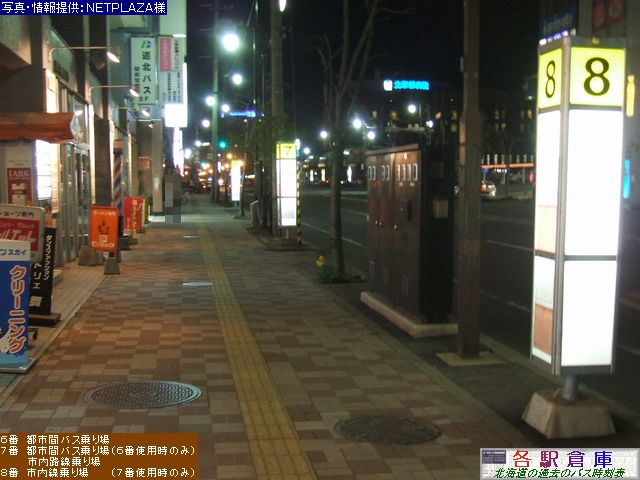 2008-04Be_s_wO(1)ykoX()z