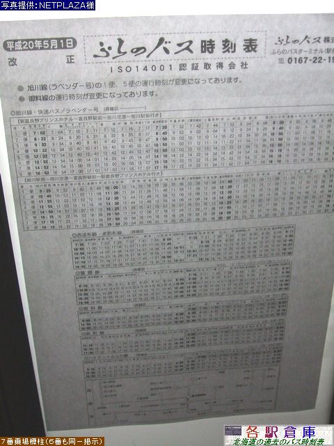 2008-04Be_s_wO(5)ykoX()z
