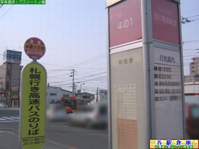 2008-05Be_s_S()PځydCOEkCoX()z