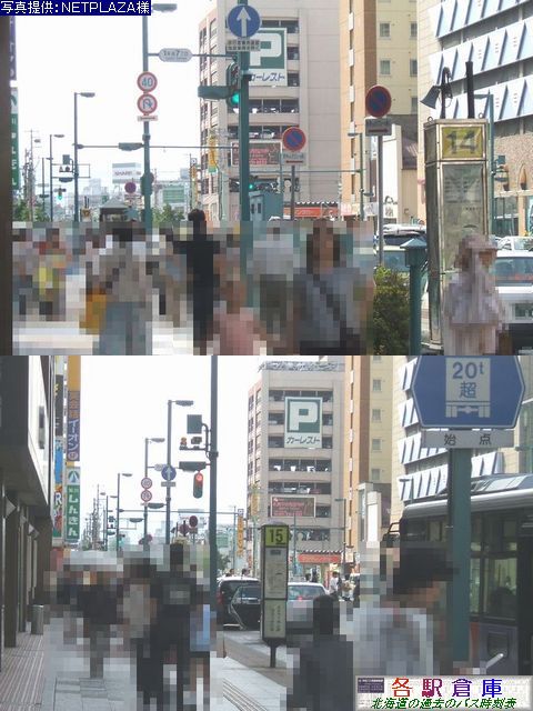 2008-07Be_s_PʂW(2)ydCOz