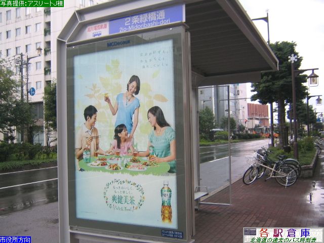 2008-07Be_s_Q΋(2)ydCOz