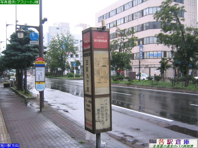 2008-07Be_s_R()XځydCOEkoX()z
