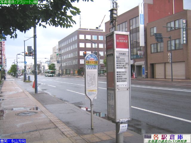 2008-07Be_s_S()11ځydCOEkoXz