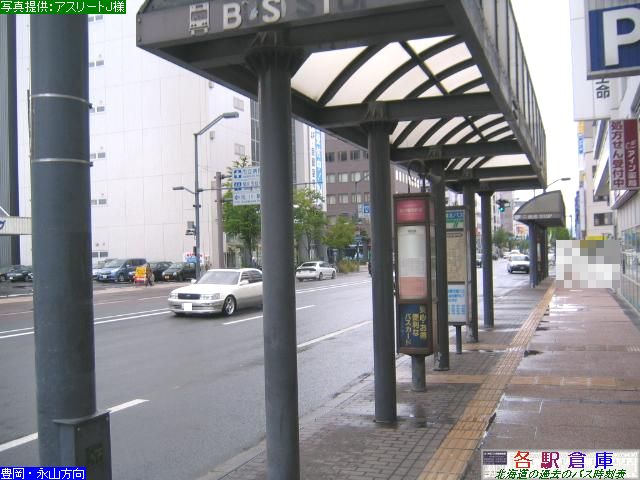 2008-07Be_s_S()X(1)ydCOEkoXz