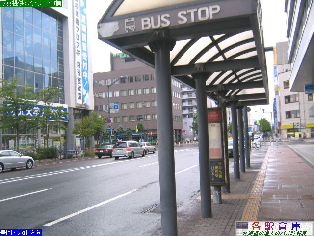 2008-07Be_s_SʂX(3)ydCOz