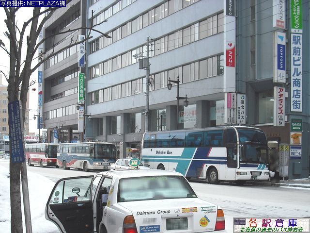 2008-12Be_s_wOykoX()z