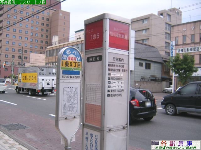 2009-06Be_s_P()TځydCOEkoXz