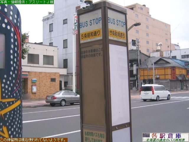 2009-06Be_s_Ta(2)ydCOEkoXz