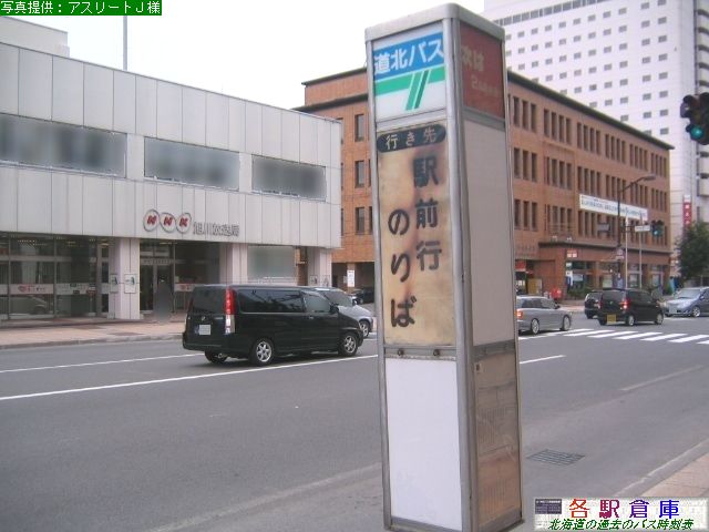 2009-06Be_s_Ua(2)ykoXz