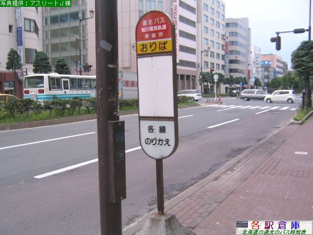 2009-06Be_s_wO(1)ykoXEdCO()z