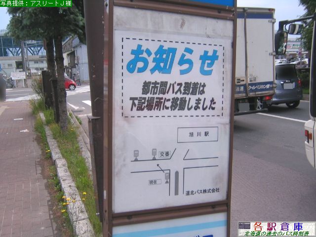 2009-06Be_s_wO(2)ykoXEdCO()z