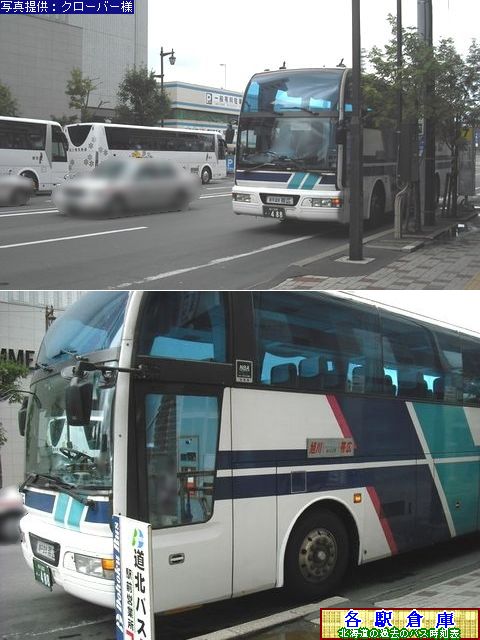 2009-08Be_s_wO(1)ykoXEdCO()z